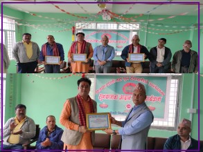 बैतडी निर्माण व्यवसायी संघको आयोजनामा शुभकामना आदानप्रदान